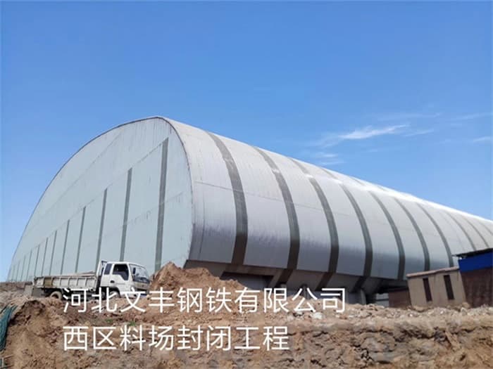 铁岭厂房网架制作