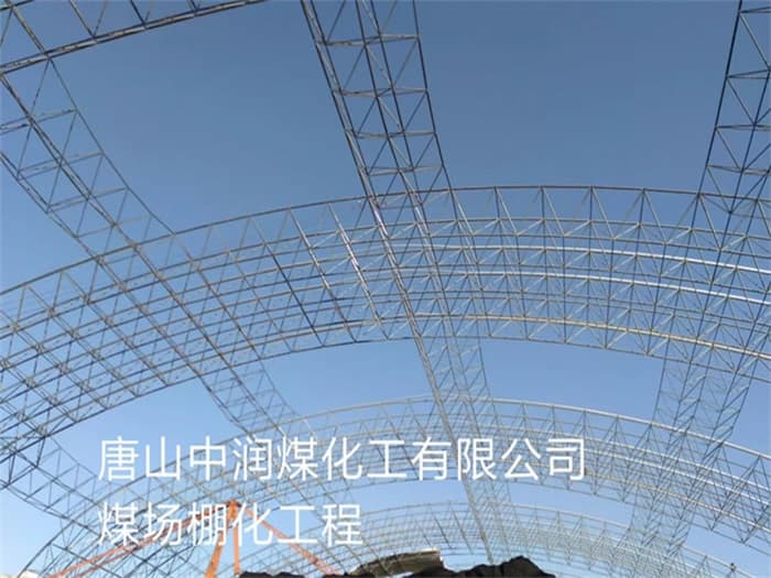 铁岭在对应所需名称或序数的集合中,未找到项目。
